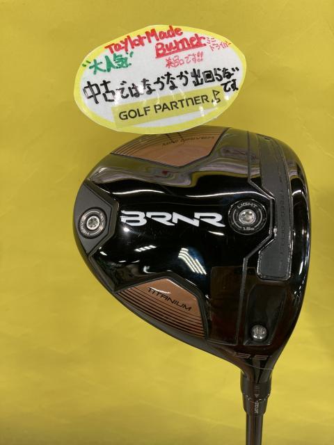 テーラーメイドBRNR ミニドライバー 11.5°シャフト2本付 BRNR ミニドライバー11.5° シャフト2本付